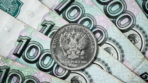 Экономика России вернулась в десятку крупнейших в мире<br />
